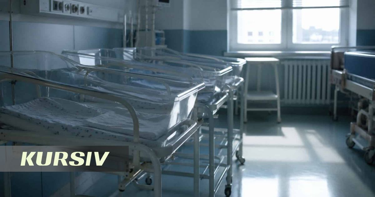 Каскеленде мерзімінен бұрын туған үшемнің өлімі тергелуде