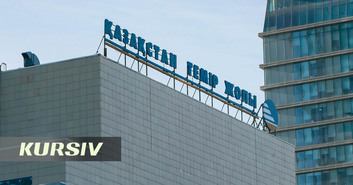 KTZ IPO to take place simultaneously on three exchanges