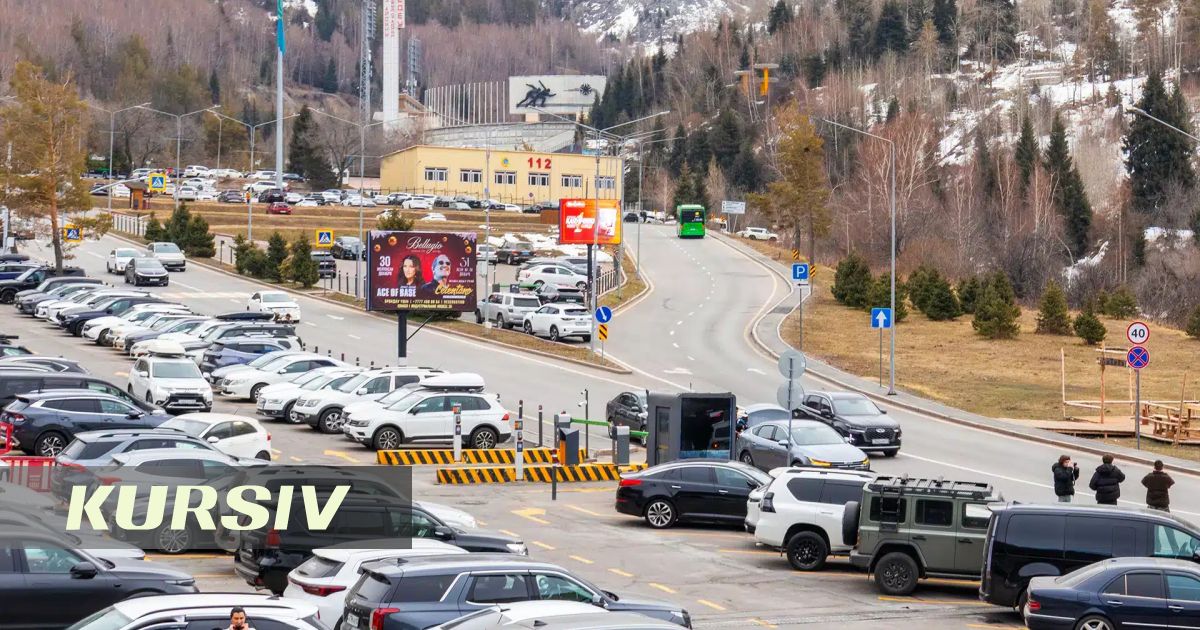 Дорогу к «Шымбулаку» могут временно ограничивать из-за работ