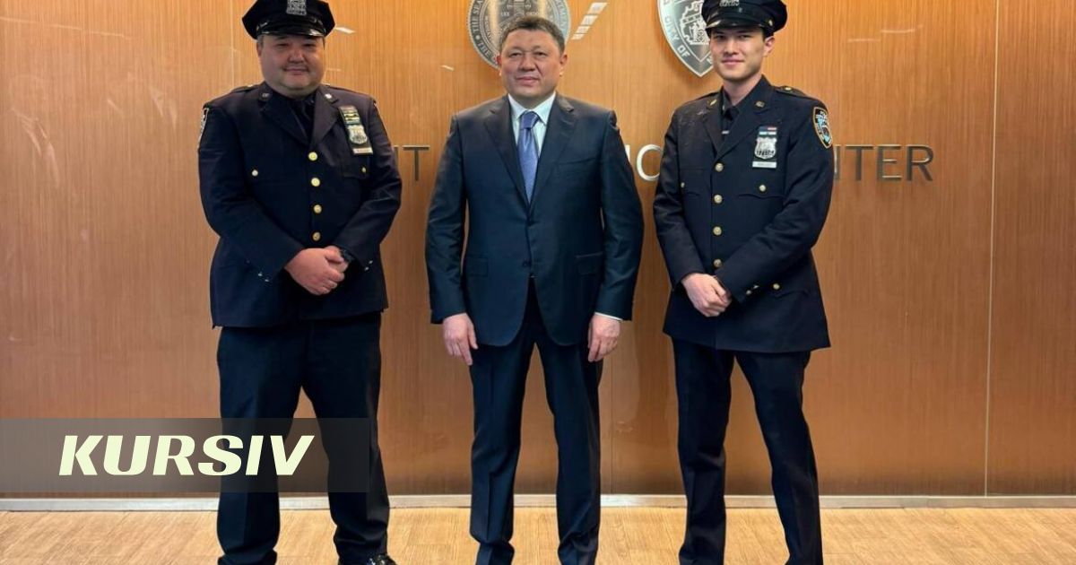 Kazakh Police Officers in New York Meet with Minister of Internal Affairs