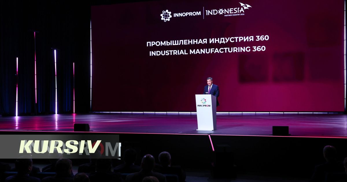 Olzhas Bektenov Showcases Kazakhstan's Industrial Potential at INNOPROM 2026 in Russia