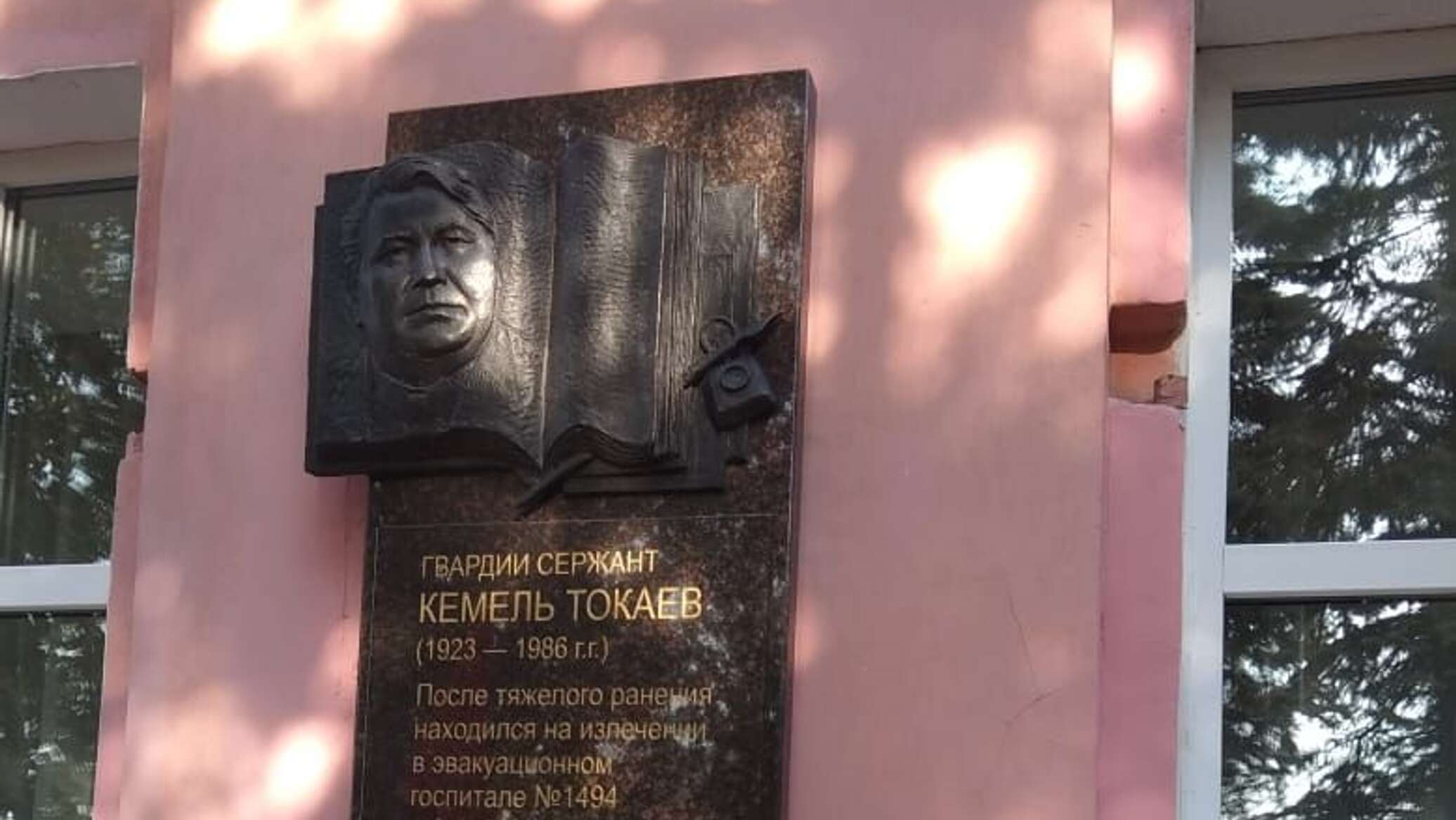 Омбыдағы саябаққа Кемел Тоқаевтың есімі беріледі