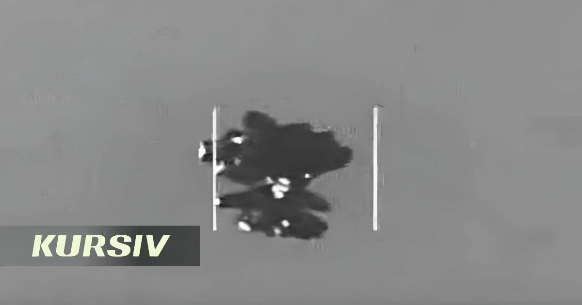 Пентагон НЛО туралы құжаттар мен бейнежазбалардың жаңа топтамасын жариялады