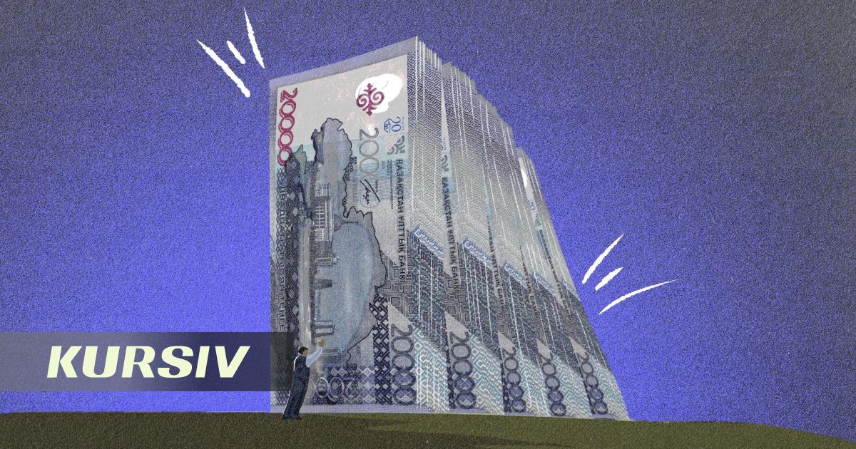 Финансовый стресс растет: эксперты увидели новые угрозы для тенге