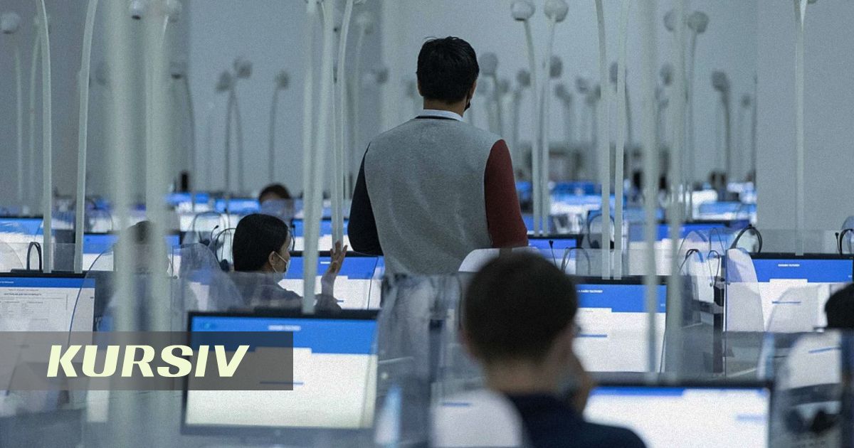 Доля сдающих ЕНТ-2026 на казахском языке снизилась на 3,4%