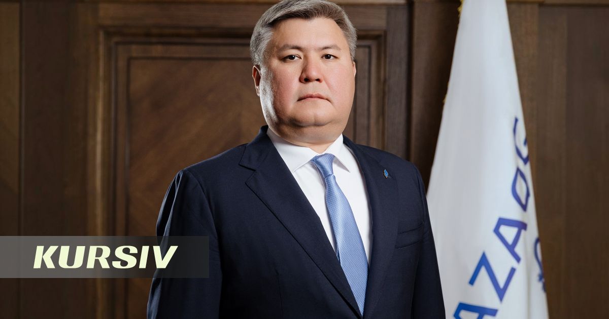 Глава QazaqGaz назвал бонусы топ-менеджеров «небольшими» на фоне выплат 737 млн тенге