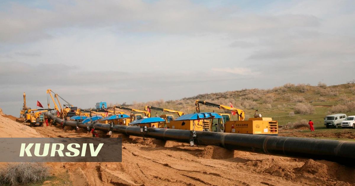 QazaqGaz уточнил схему финансирования газопровода с участием компании из Катара