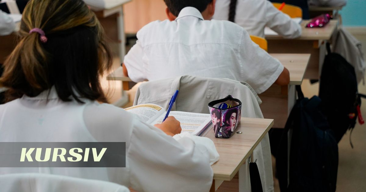New subjects introduced in Kazakhstan schools: Constitution, Law, Geography