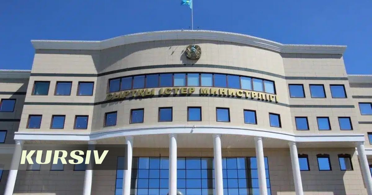 Қазақстан МИД-і БПЛА ұшыру туралы ақпаратты жоққа шығарды