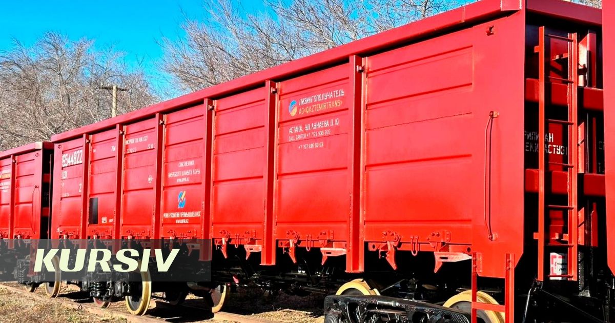 Казахстан закрыл рынок для подержанных вагонов: что изменится с 12 июля