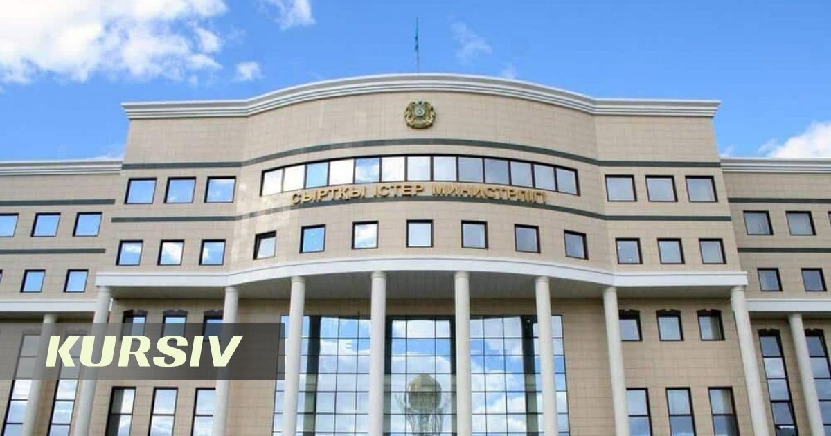 Қазақстан ҚТК танкерлеріне дрон шабуылын айыптады