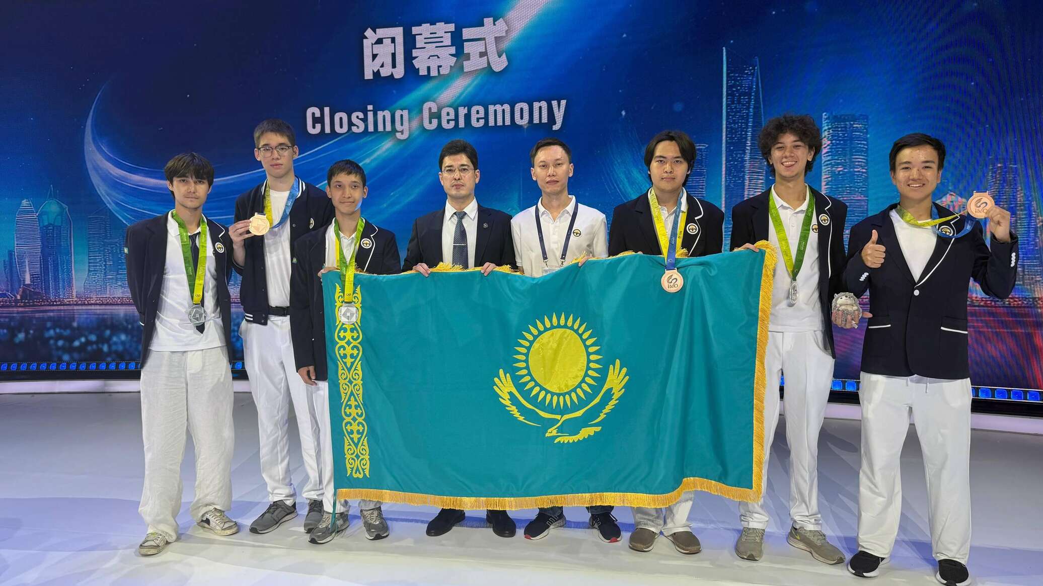 Kazakhstan team wins six medals at International Mathematical Olympiad