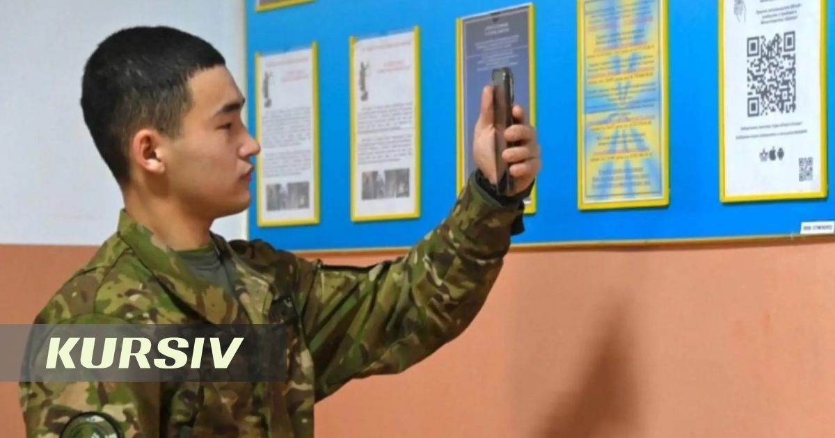 Военнослужащие в Казахстане смогут жаловаться через цифровую систему