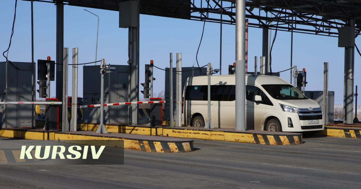 Кто может не платить за проезд по платным дорогам в Казахстане