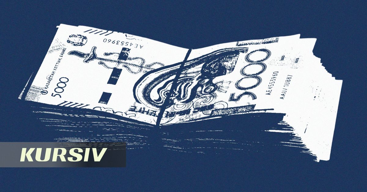 Қазақстандағы ақша массасы 55 трлн теңгеден асты: бизнес депозиттерінің өсуі
