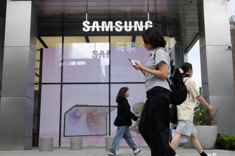 Samsung рекордтық пайда туралы есеп берді: AI бумы чип өндірушілерге пайда әкелді