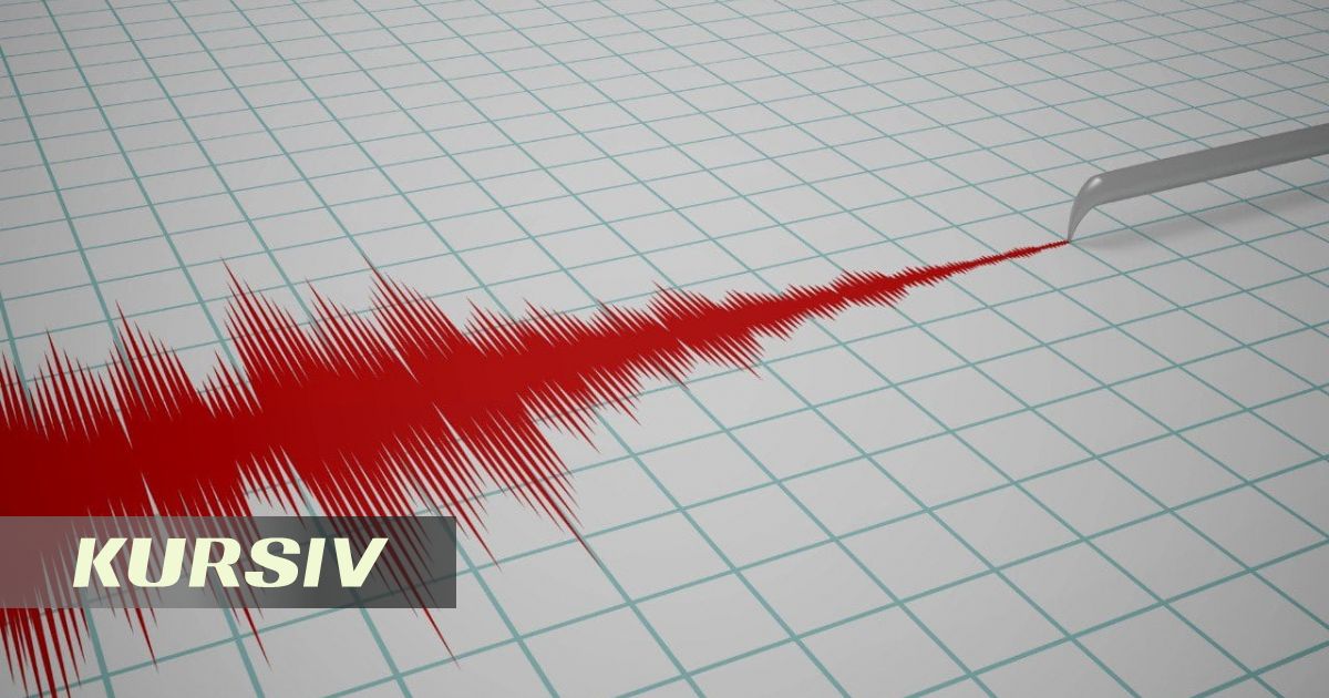 Тараздағы жер сілкінісі: зақым жоқ, жағдай тұрақты