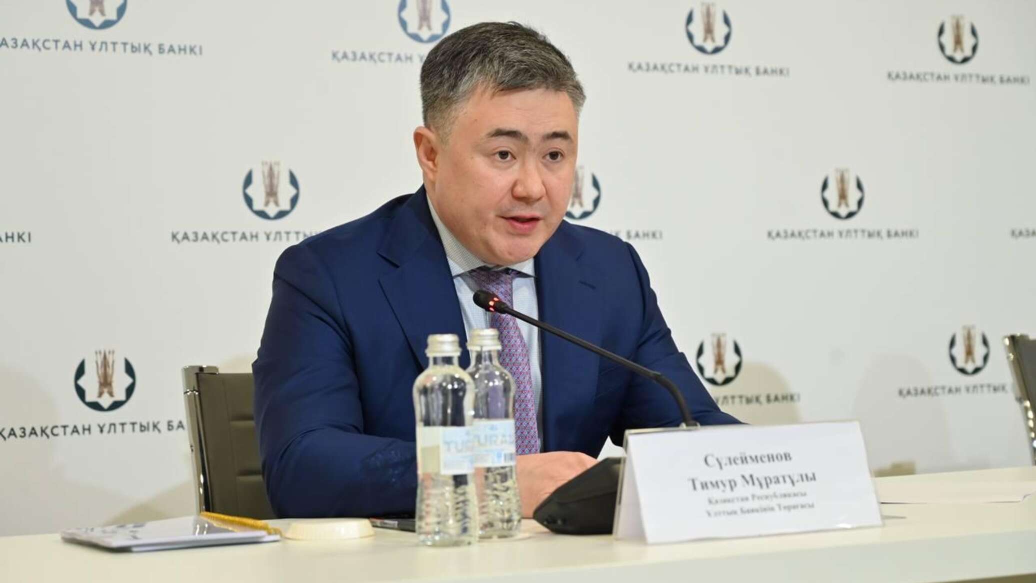 National Bank Chairman Comments on Fine Imposed on His Deputy