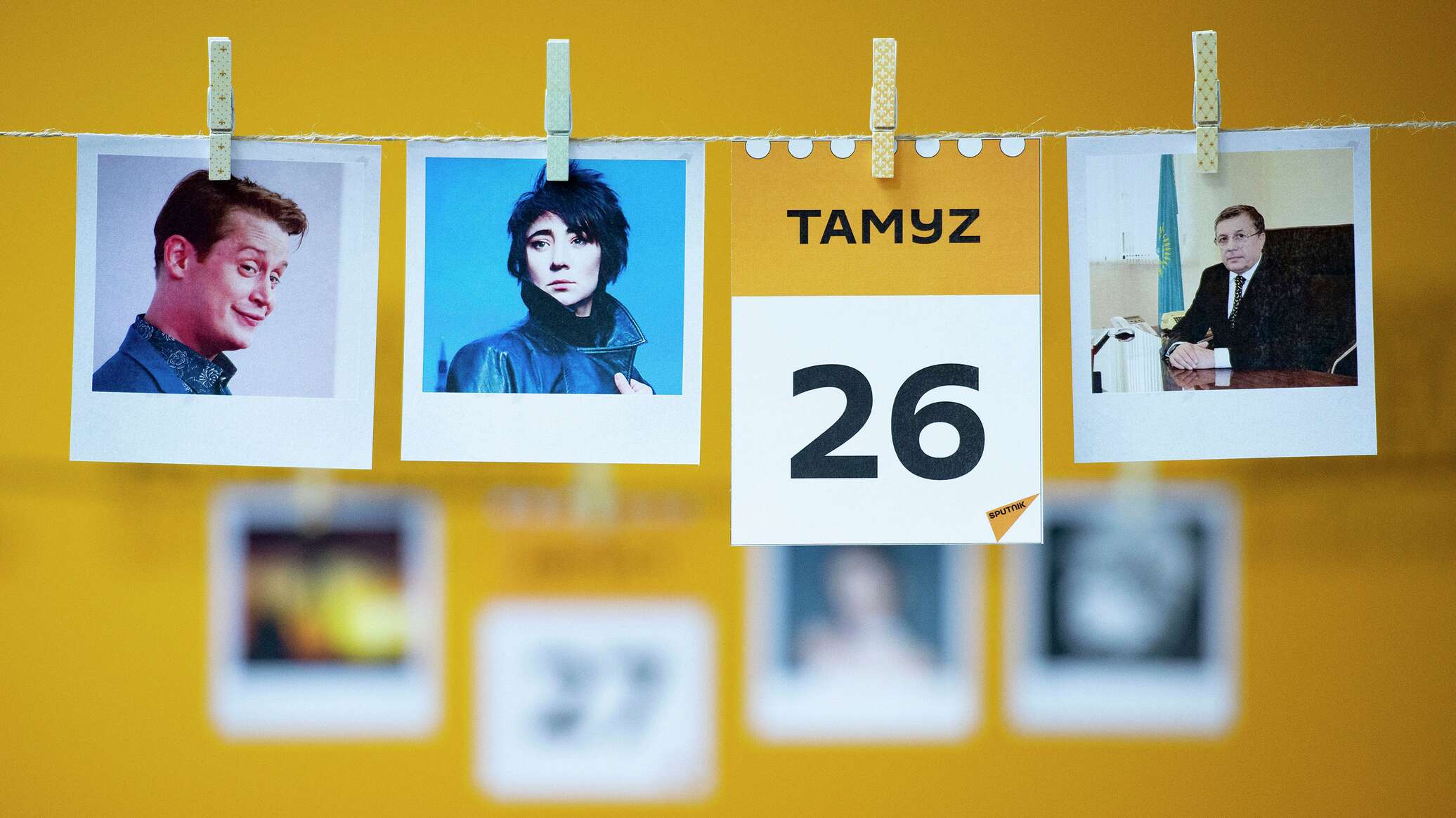 August 26: Holidays and Events in the World and Kazakhstan