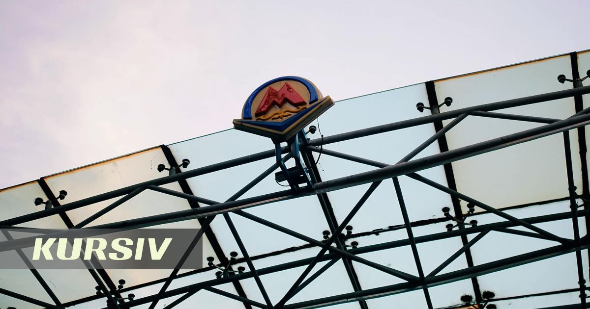 Алматы метрополитены 2025 жылы миллиардтаған шығынға ұшырады