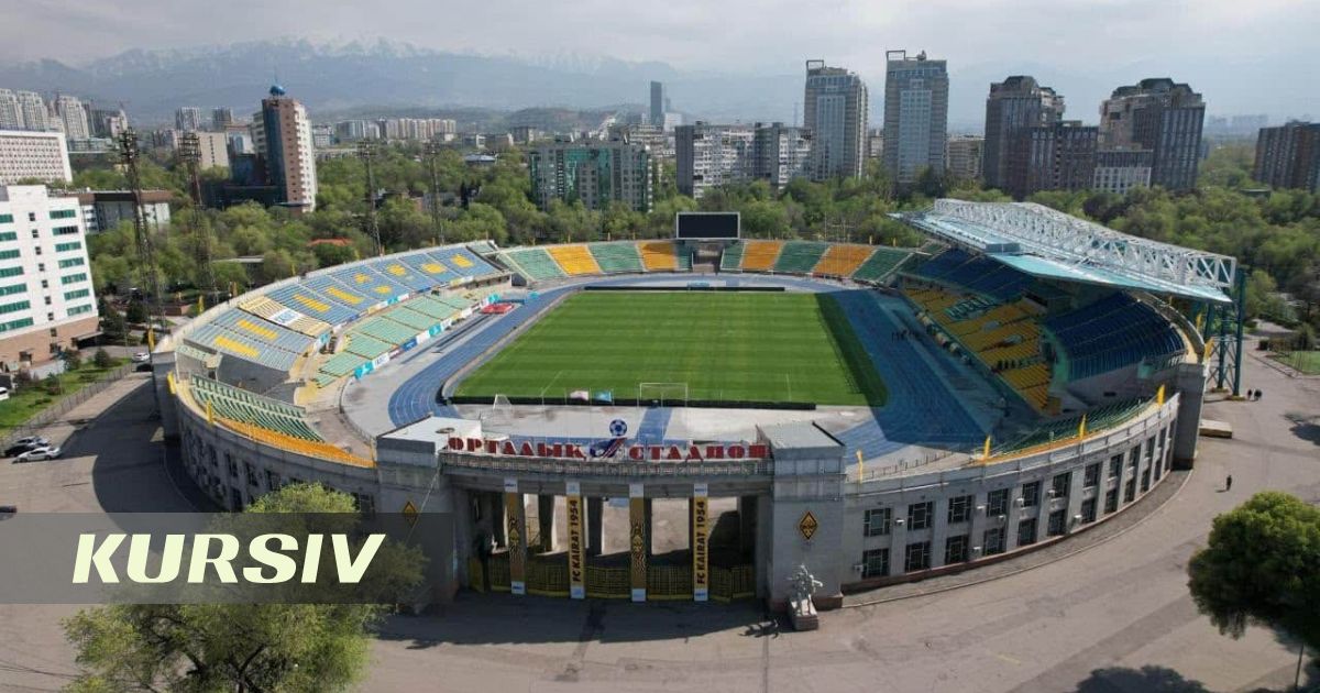 Tele2/Altel Connection to Be Restricted Near Central Stadium During Kanye West Concert