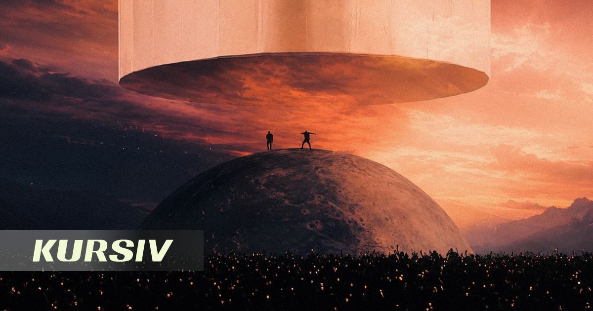 Алматыда Канье Уэст концертінің спецэффектілері әлеуметтік желіде талқылануда