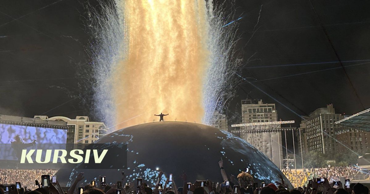 Sphere, Lasers and Pyrotechnics: How Kanye West's Concert Went in Almaty