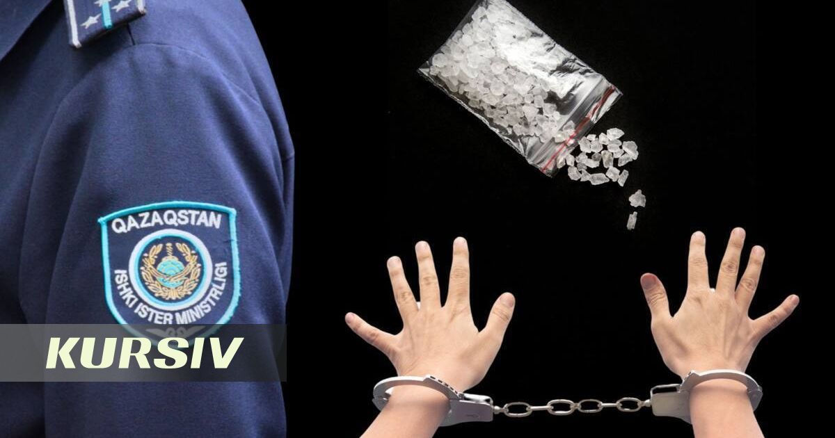 Более 2 кг наркотиков изъяли у подозреваемого в Астане