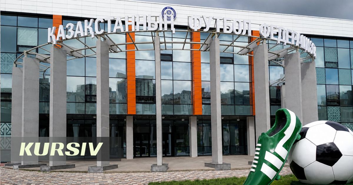 Астанада балаға футбол қақпасы құлады: ҚФФ тексеру бастады