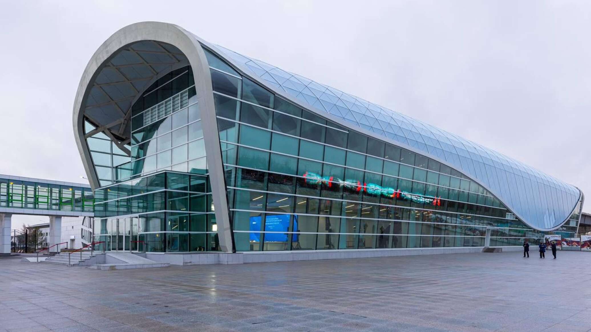 Tarlan Astana's Airport station closed in Astana
