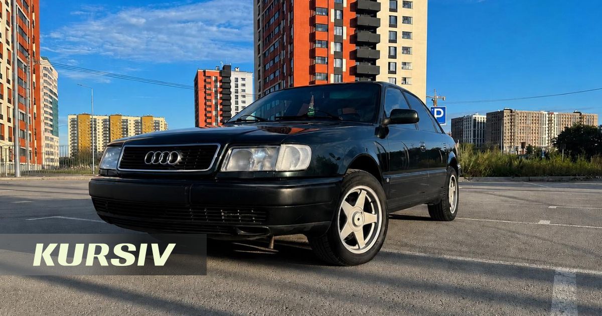 Audi 100 500 мың км жүріспен: неге оны әлі де жақсы көреді