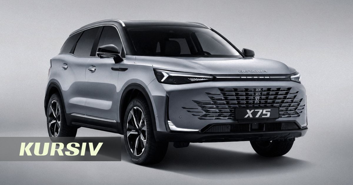 BAIC X75 кроссоверін Қазақстанда шығару жоспарлануда