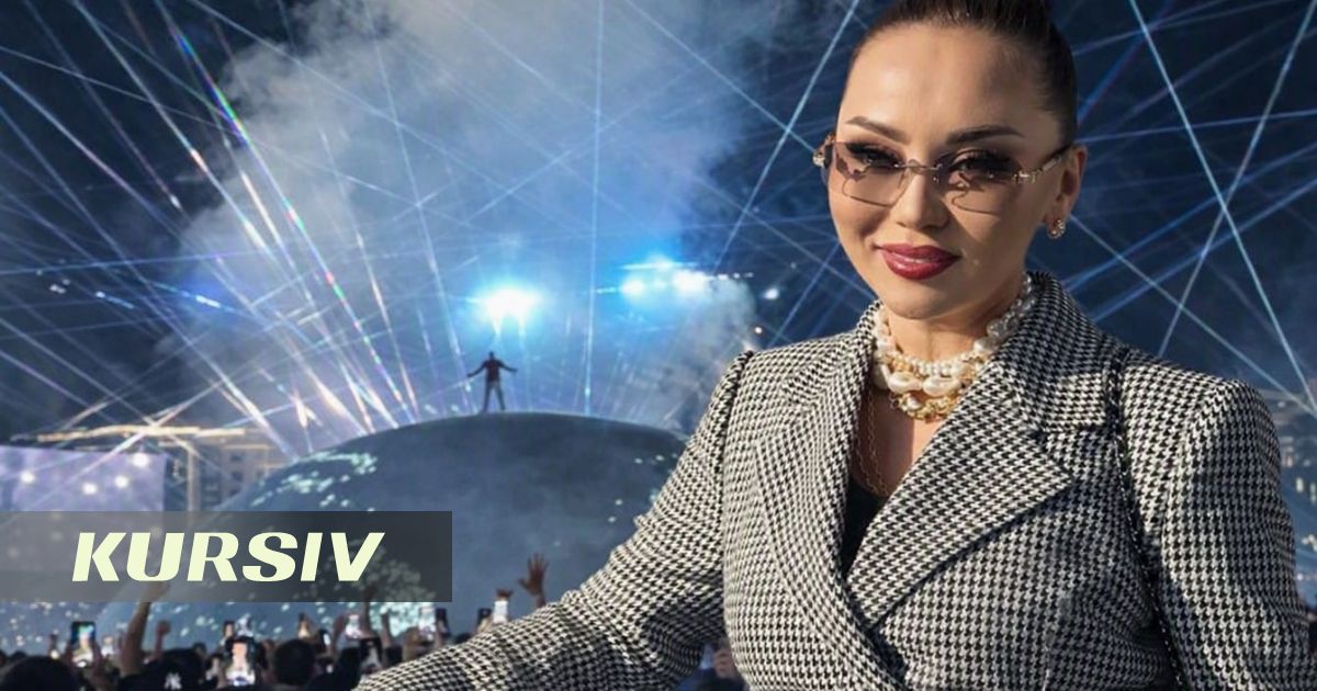 Баян Алагузова Канье Уэст пен KeshYou концерттерінің шарттарын салыстырды