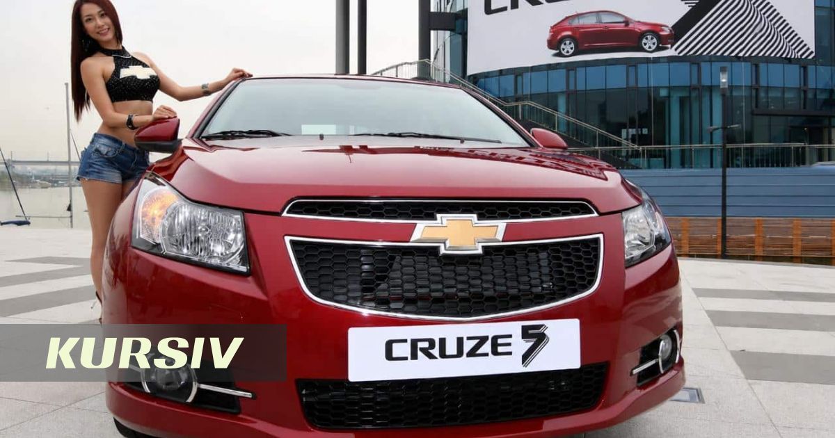 Chevrolet Қытай нарығынан 21 жылдан кейін кетеді
