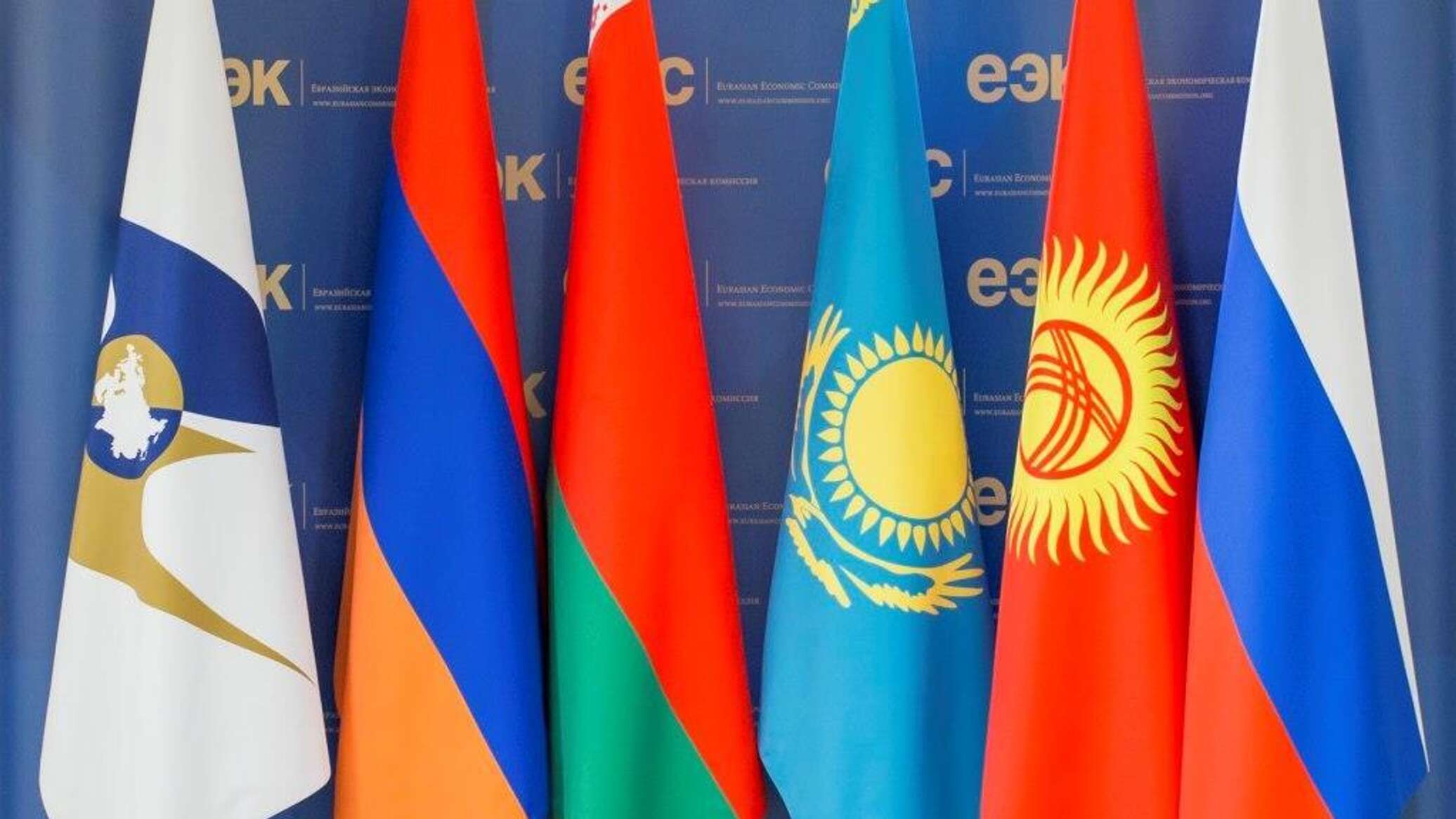 Главы правительств ЕАЭС подписали новые соглашения в Чолпон-Ате
