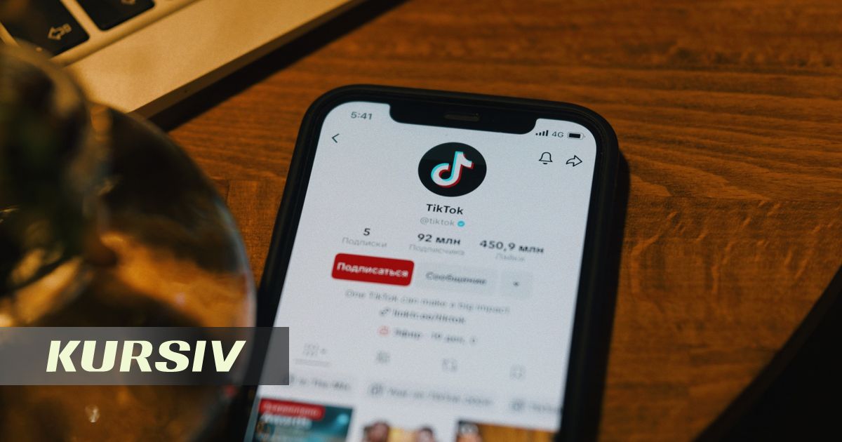 Екі қазақстандық TikTok үздік стримерлері қатарына енді