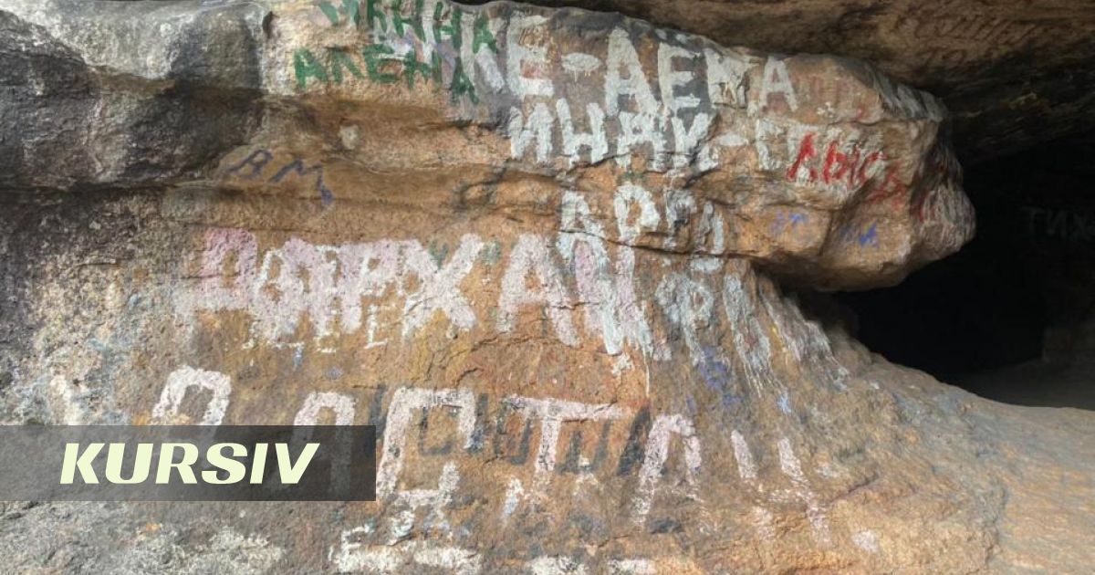 В Каркаралинском нацпарке скалы отмыли от надписей