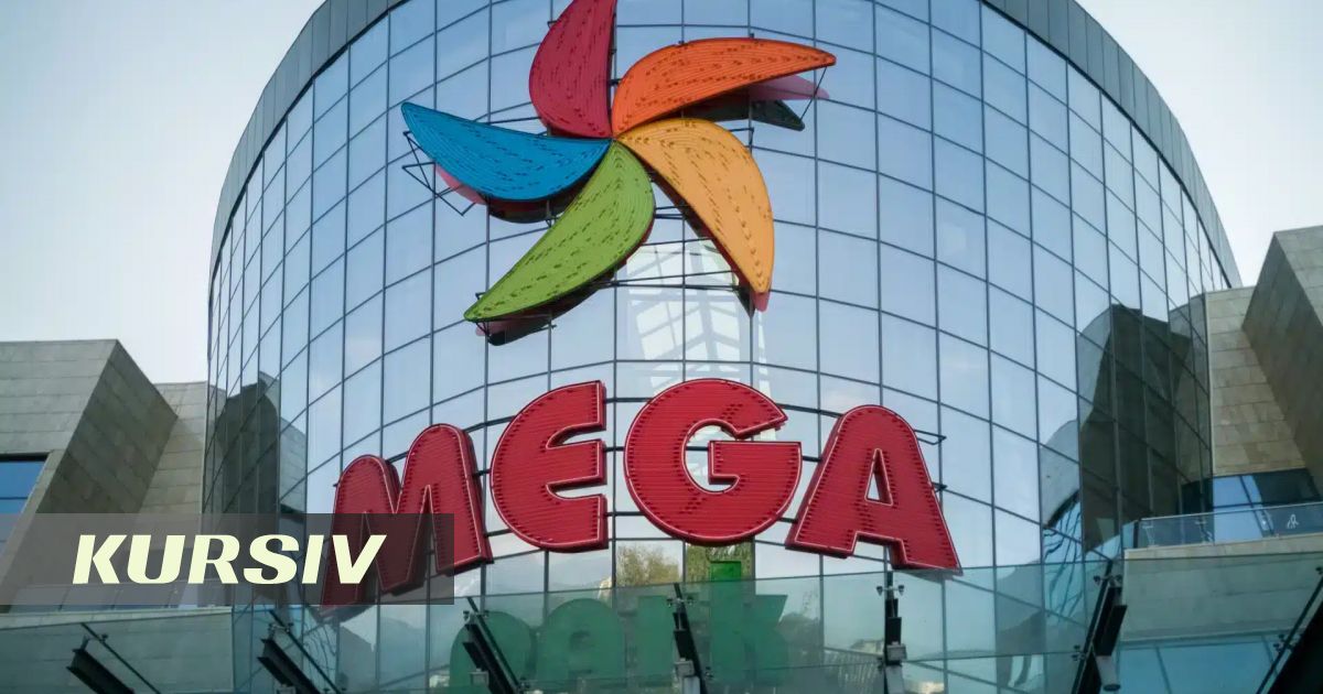 Посетителей эвакуировали из Mega Alma-Ata после сигнала тревоги
