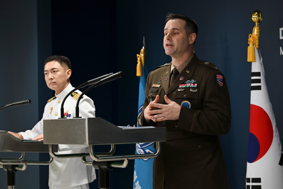 Оңтүстік Корея мен АҚШ келесі аптада әскери оқу-жаттығуларды бастайды