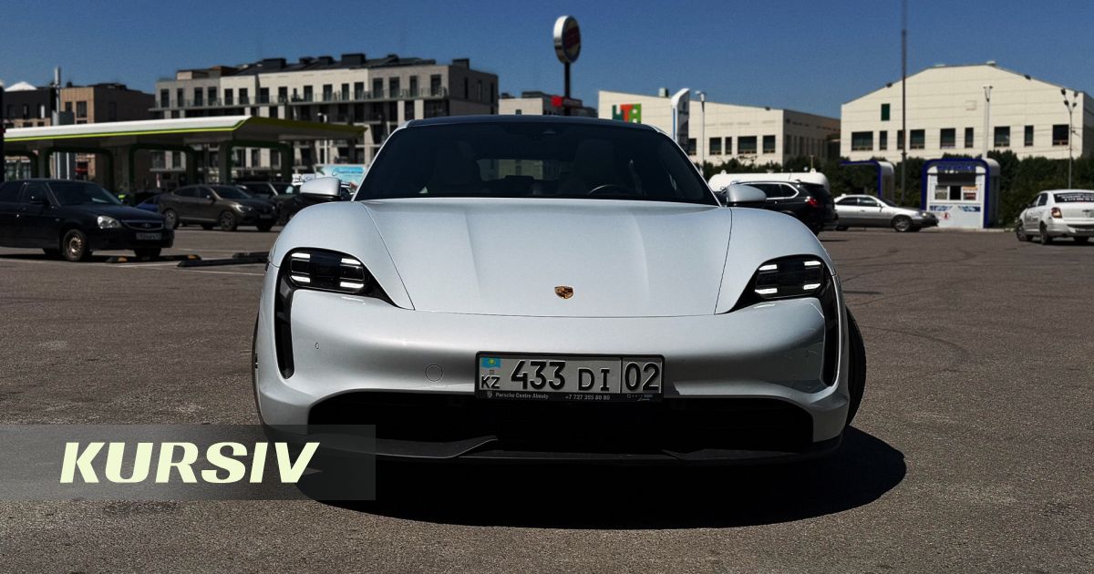 Porsche Taycan 4S in Almaty: Three-Day Test