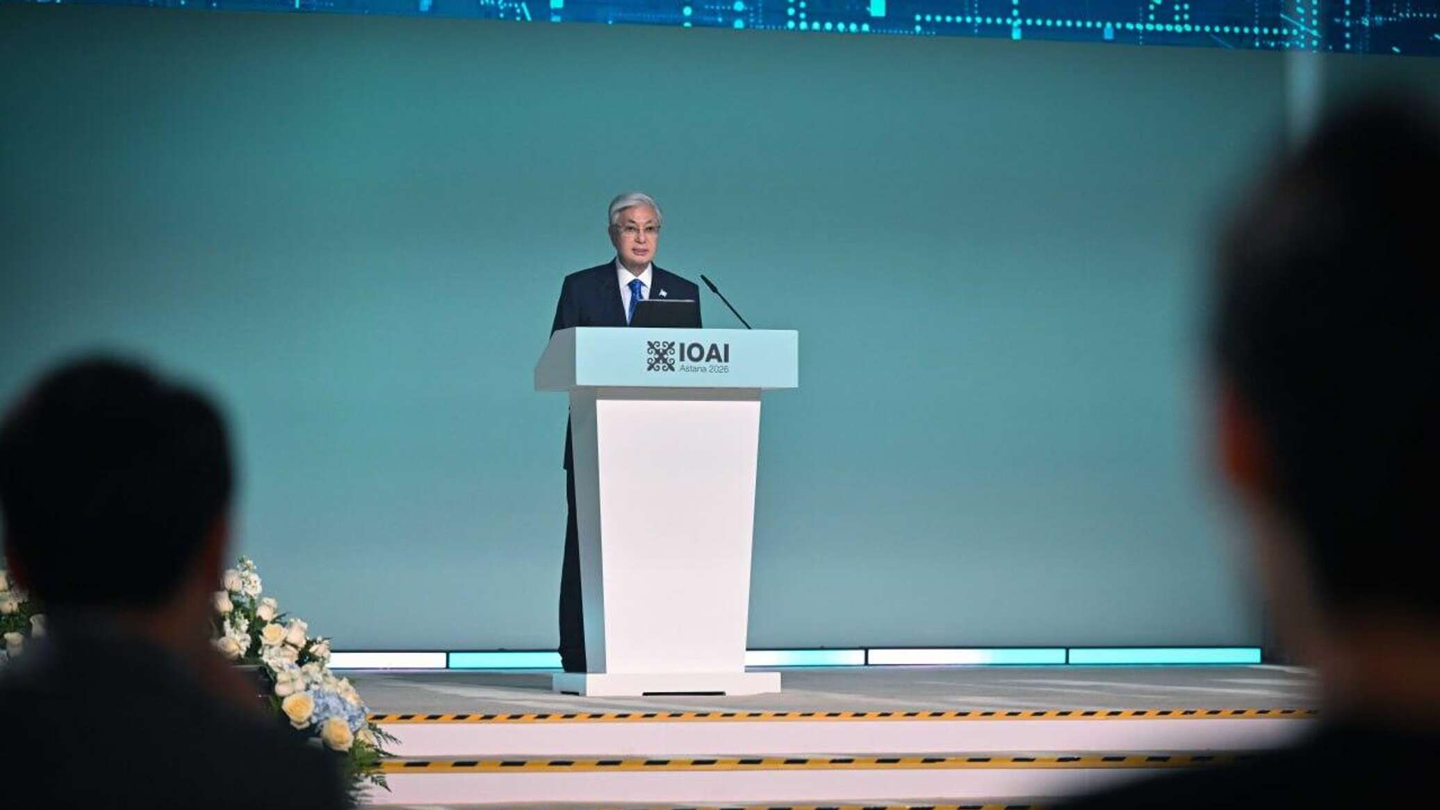 Kazakhstan ranks 24th in UN e-government index