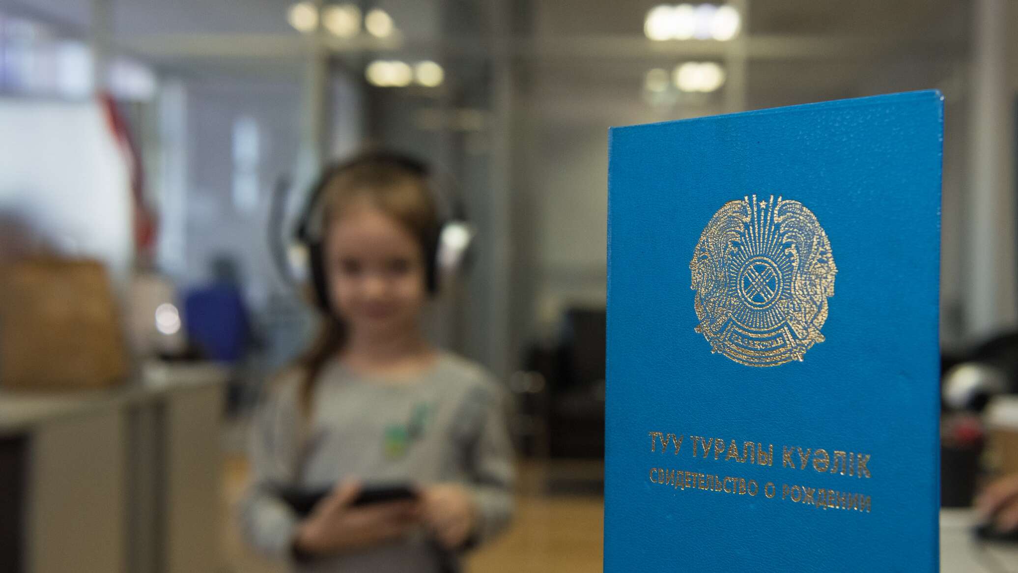 10 people named Quryltai registered in Kazakhstan
