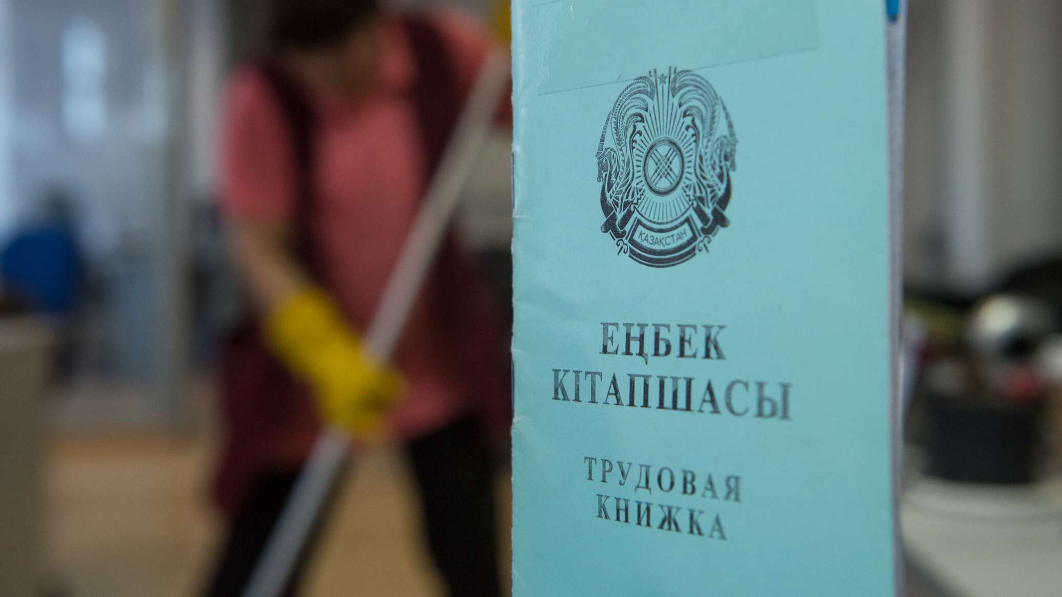 Kazakhstanis Can Officially Work in Korea: Joining EPS System