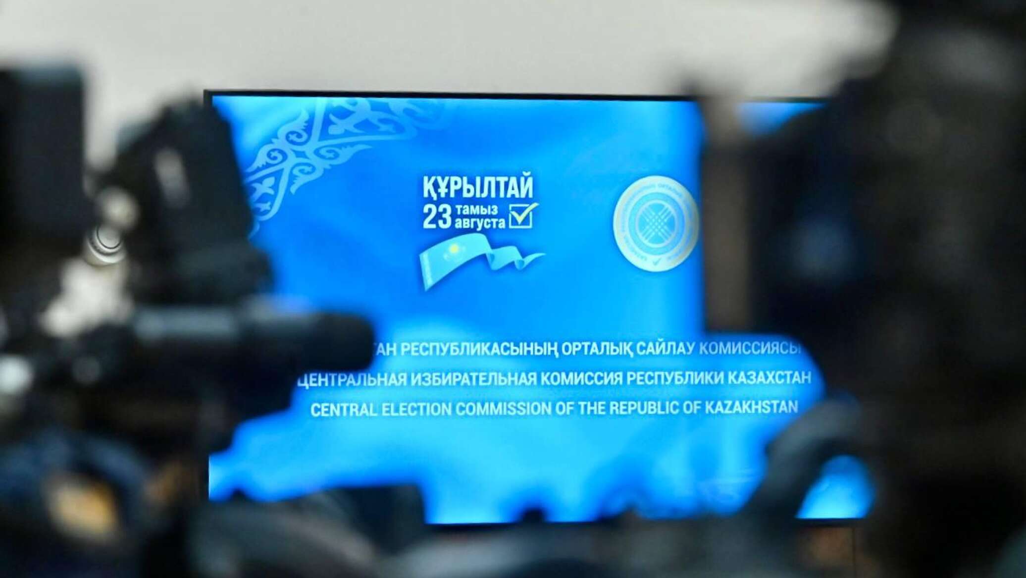 Құрылтай сайлауы: сағат 18:00-дегі мәлімет – инфографика