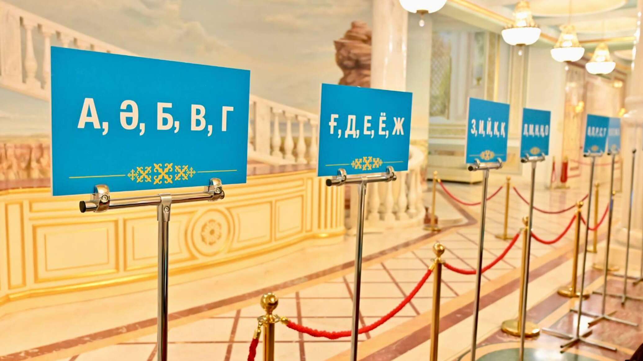 Голосование на выборах Курултая завершилось