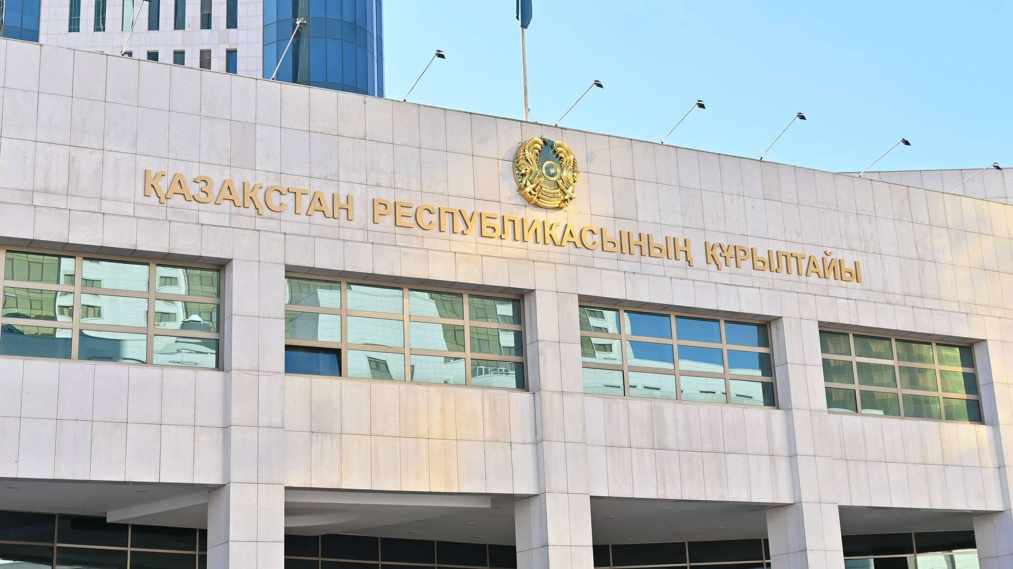 Құрылтайдың ресми сайты іске қосылды