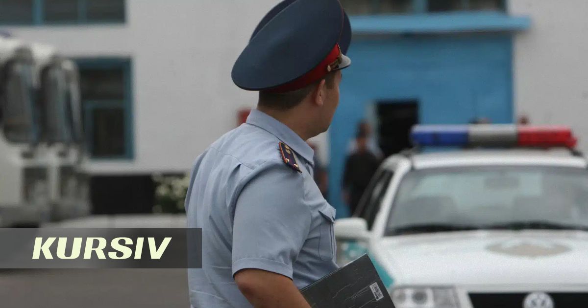 Семейде түнгі жанжалға қатысушылар анықталды
