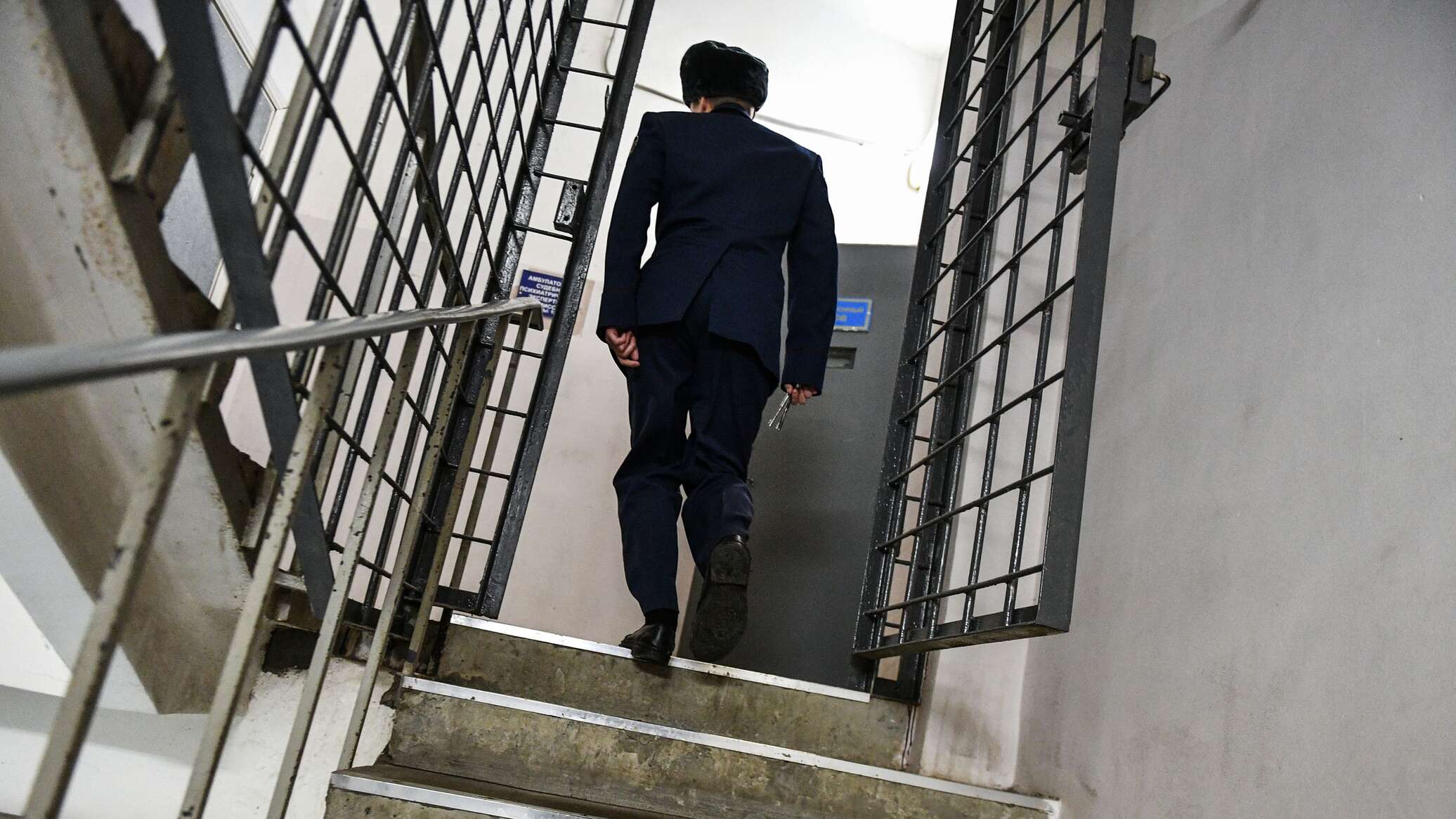 Man cuts off ex-wife's ear in East Kazakhstan