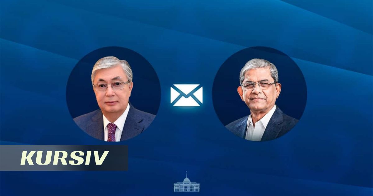 Тоқаев Бангладештің жаңа президентін құттықтады