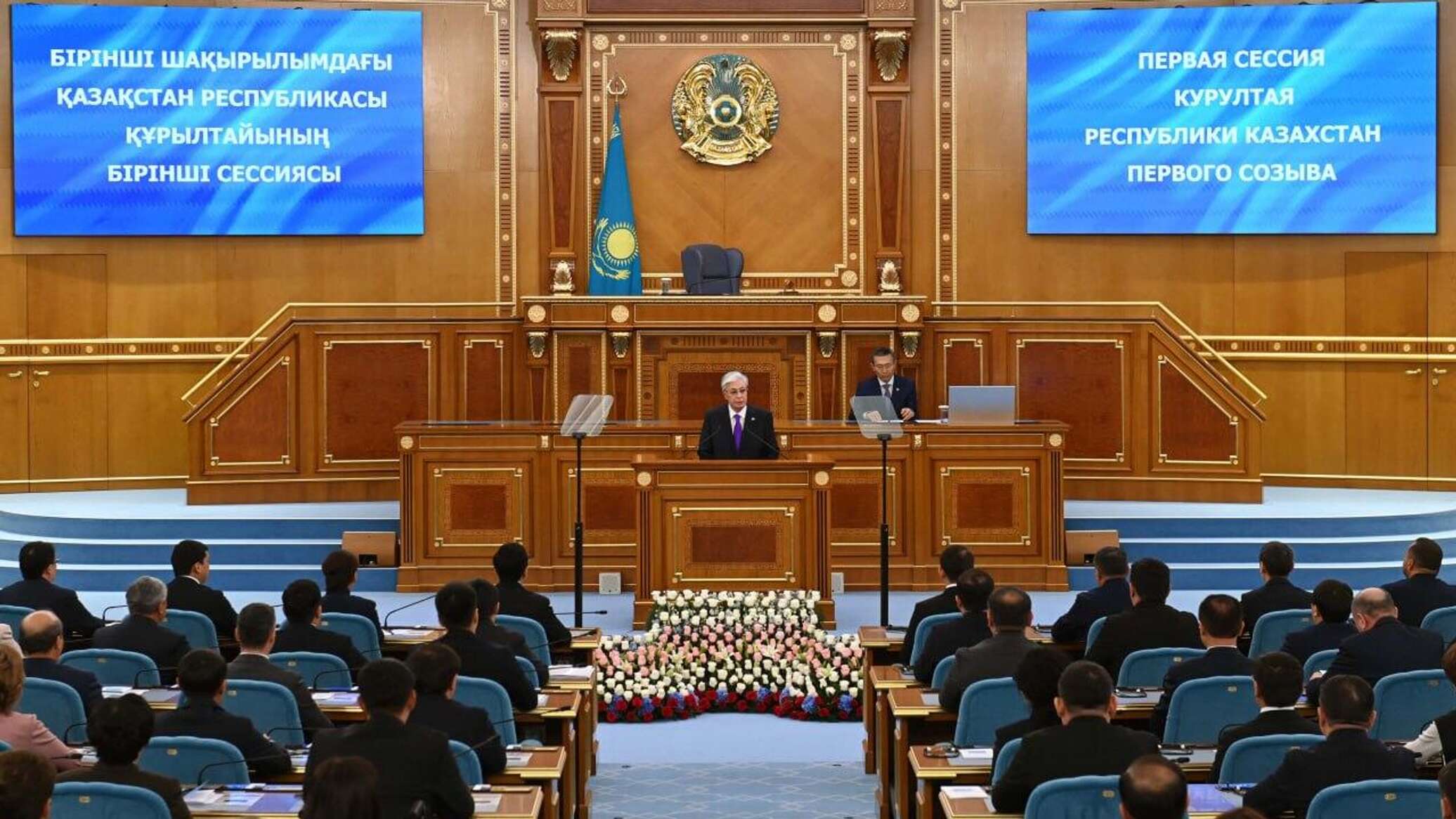 Тоқаев Құрылтай депутаттарына маңызды міндет жүктеді